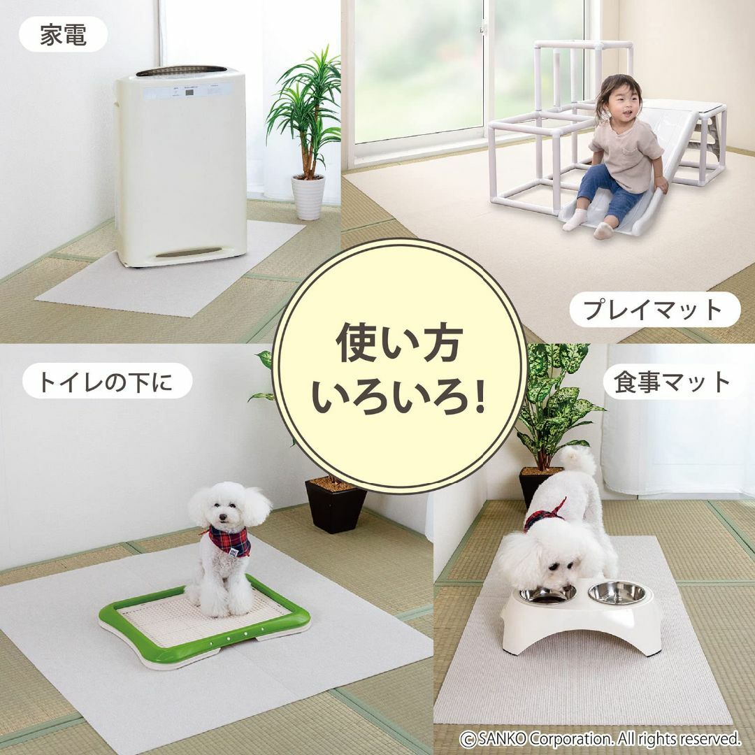 【色: グレージュ】【日本製 撥水 消臭 洗える】サンコー 畳の上 タイルカーペ 4