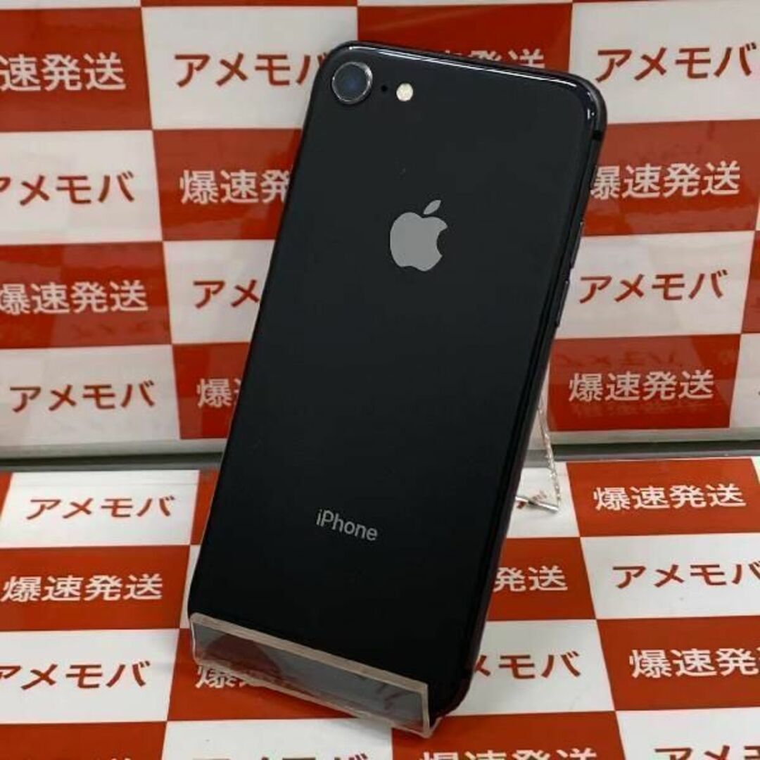 iPhone8 64GB Softbank版SIMフリーid:27236948