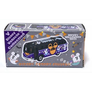 トミカ　ディズニー　ハロウィン　7点セット　未開封品