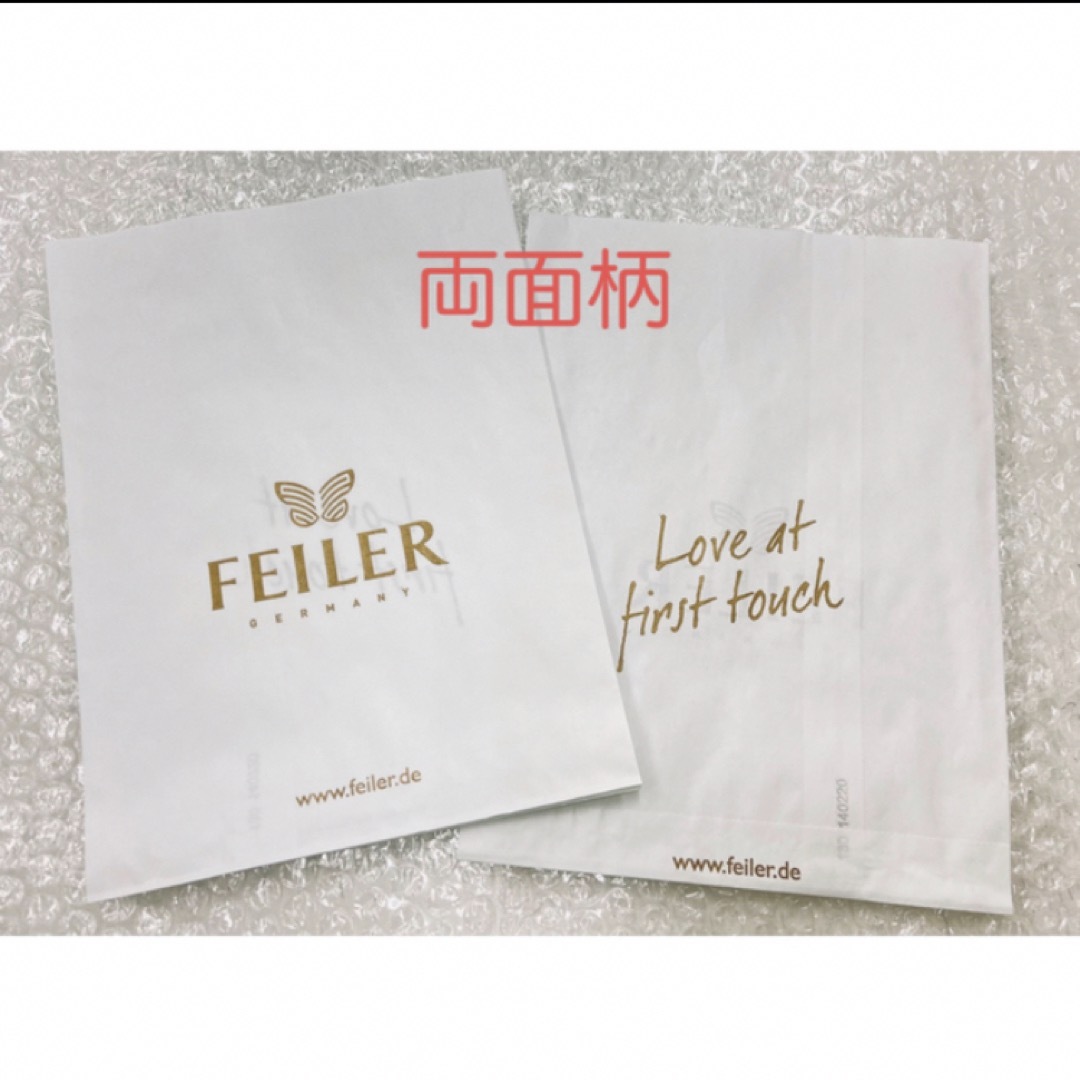 FEILER(フェイラー)の値下げ★袋付き フェイラー パンダ柄 レディースのファッション小物(ハンカチ)の商品写真