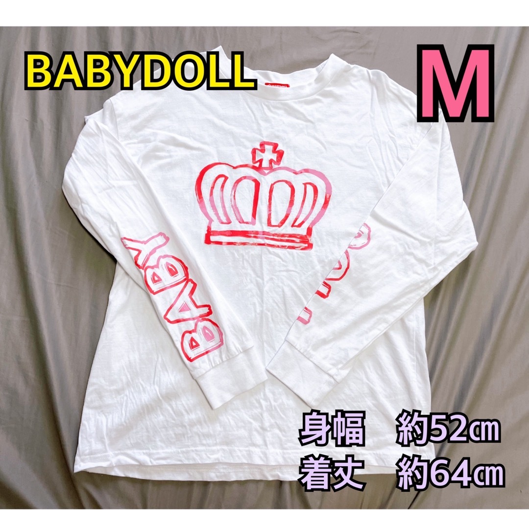 BABYDOLL(ベビードール)のBABYDOLL ロンT レディースのトップス(Tシャツ(長袖/七分))の商品写真