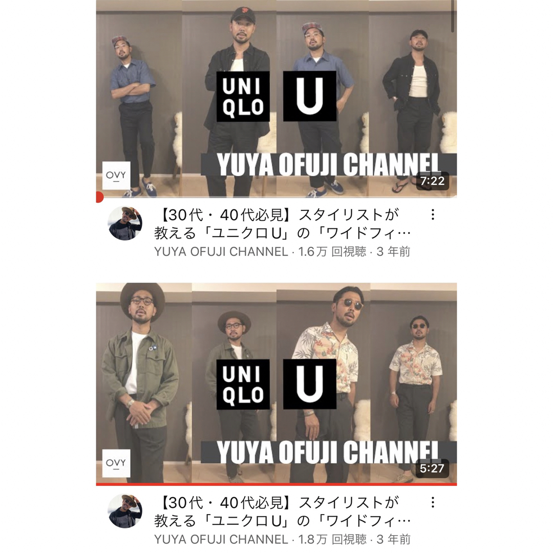 UNIQLO(ユニクロ)のM 黒 ワイドフィットテーパードパンツ ユニクロU 2020SS春夏 Ovy メンズのパンツ(スラックス)の商品写真