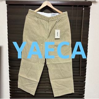 ヤエカ(YAECA)のYAECA ヤエカ  パンツ　コーデュロイパンツ　クロップドパンツ　チノパン(チノパン)