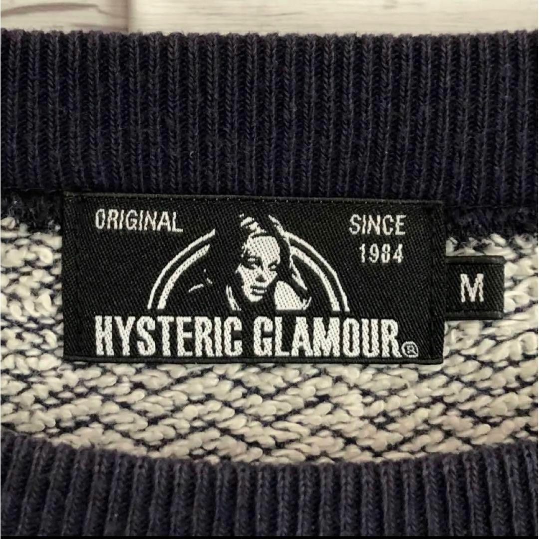 HYSTERIC GLAMOUR(ヒステリックグラマー)の【超人気モデル】ヒステリックグラマー ヒスガール 希少 入手困難 スウェット その他のその他(その他)の商品写真