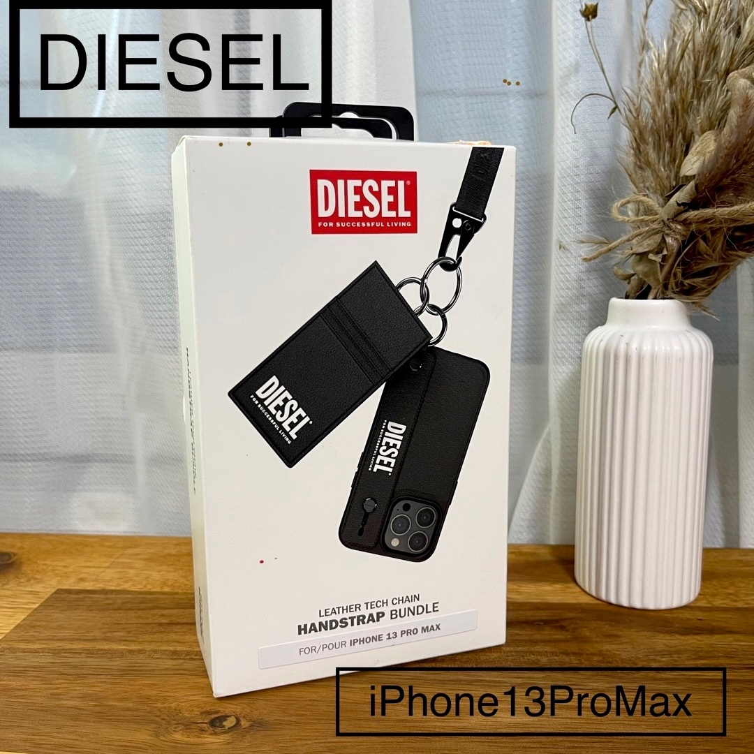 新品 未開封 DIESEL iPhone 13 Pro Max 6.7インチ