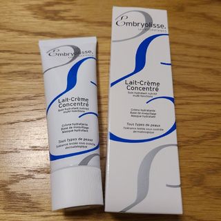 アンブリオリス(Embryolisse)の【Embryolisse.】アンブリオス 保湿クリーム 75ml 新品未使用(フェイスクリーム)