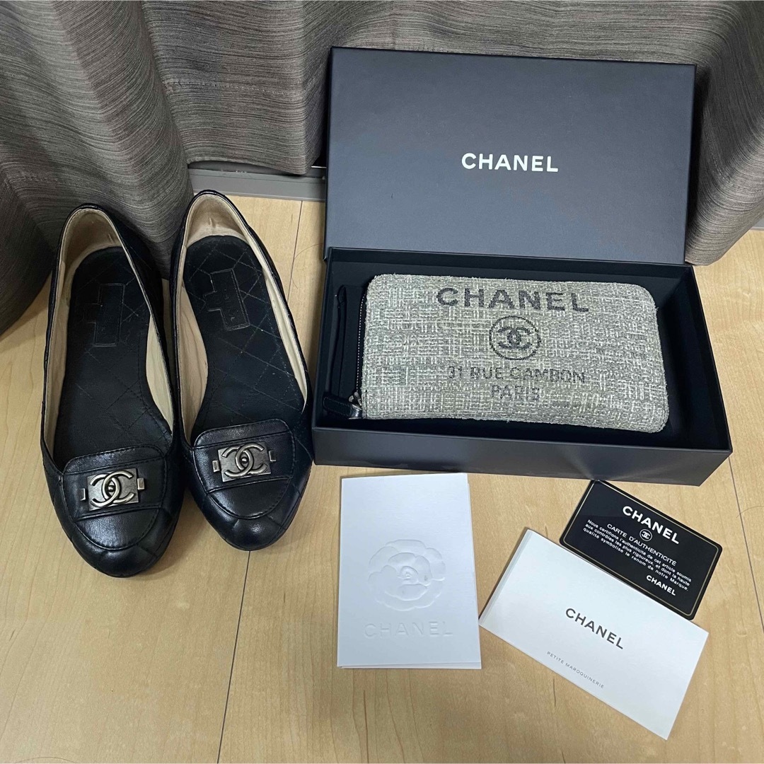 CHANEL(シャネル)のCHANEL シャネル ドーヴィル ターンロック ウォレット 長財布 財布  レディースのファッション小物(財布)の商品写真