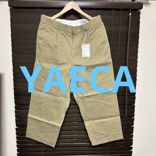 ヤエカ(YAECA)のYAECA ヤエカ  パンツ　クロップドパンツ　チノパン　18654 カーキ(チノパン)