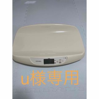 美品:TANITA 授乳量機能付ベビースケール nometa BB-105