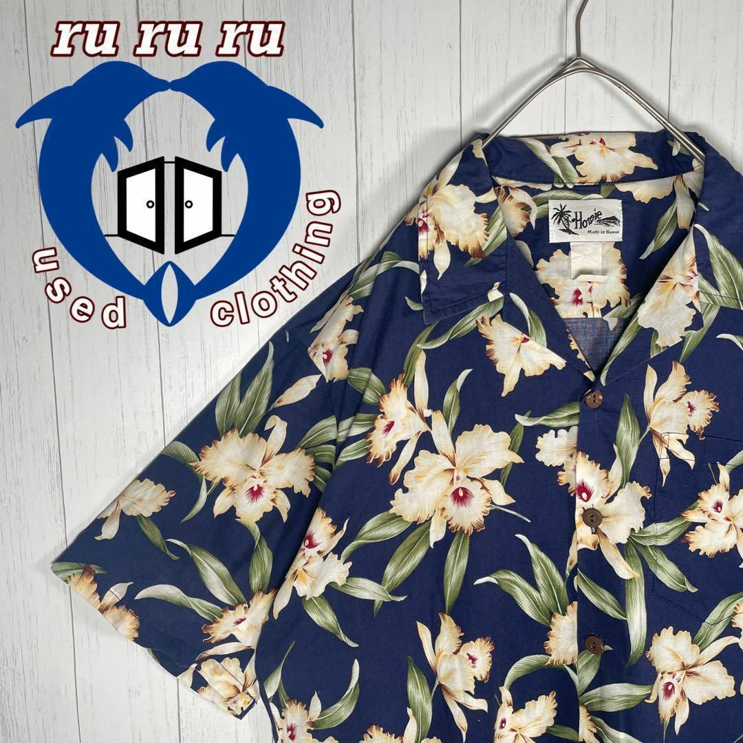 ビンテージ　半袖　アロハシャツ　花柄　オープンカラー　ハワイ製　ネイビー
