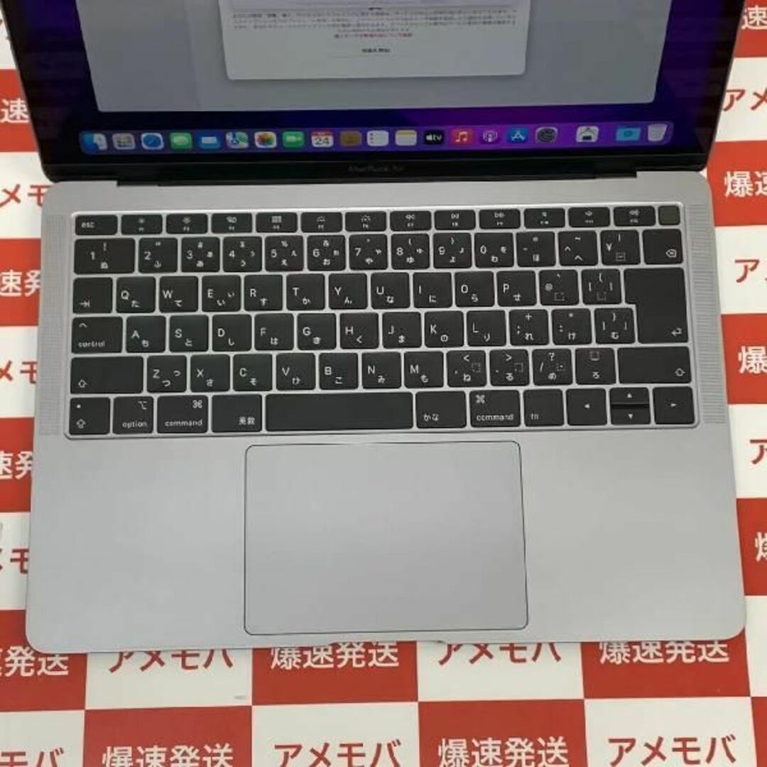 MacBook Air Retina 13インチ 201id:27248097