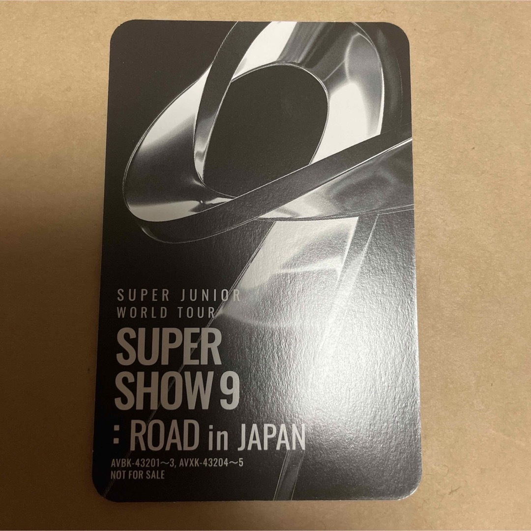 SUPER JUNIOR ドンへ SS9 特典