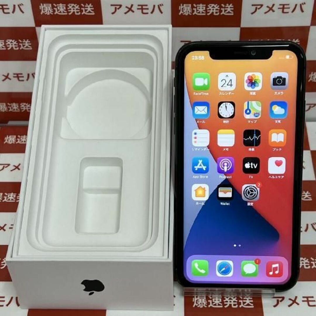 iPhone11 64GB Softbank版SIMフリid:27248104