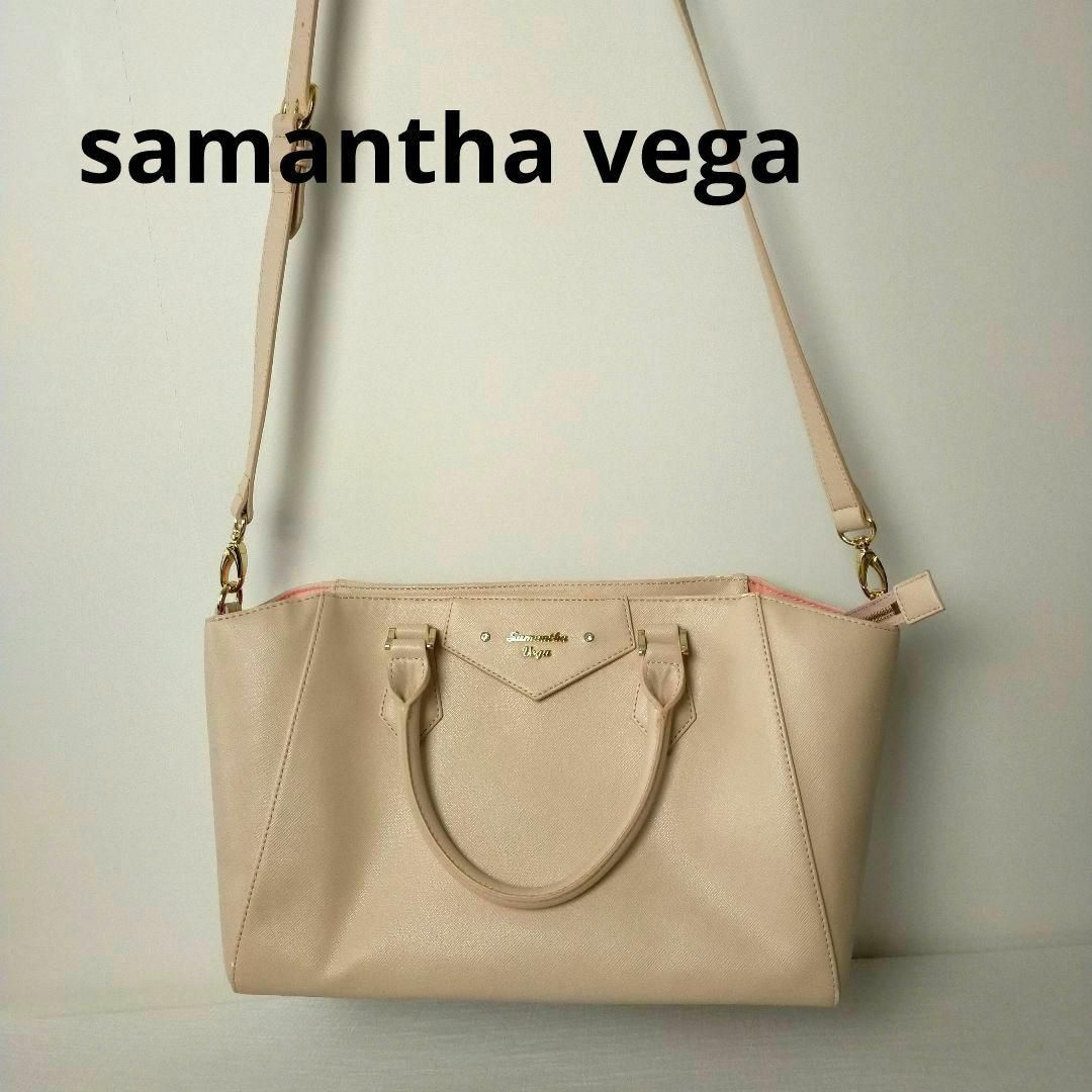 Samantha Vega(サマンサベガ)のsamantha vega  2way ショルダーバック サマンサヴェガ　ピンク レディースのバッグ(ショルダーバッグ)の商品写真