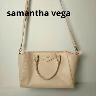 サマンサベガ(Samantha Vega)のsamantha vega  2way ショルダーバック サマンサヴェガ　ピンク(ショルダーバッグ)