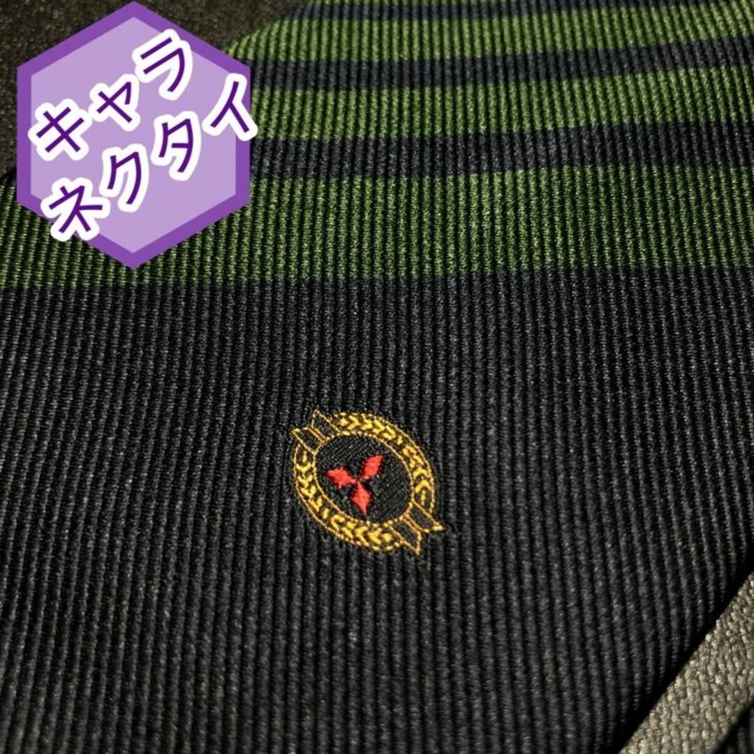 三菱(ミツビシ)の三菱 ロゴ キャラネクタイ モータース C101-N16 メンズのファッション小物(ネクタイ)の商品写真
