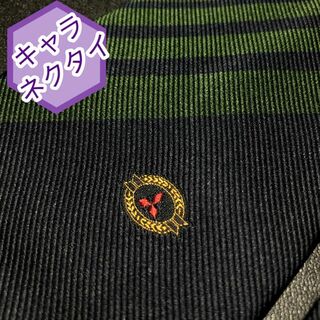 ミツビシ(三菱)の三菱 ロゴ キャラネクタイ モータース C101-N16(ネクタイ)