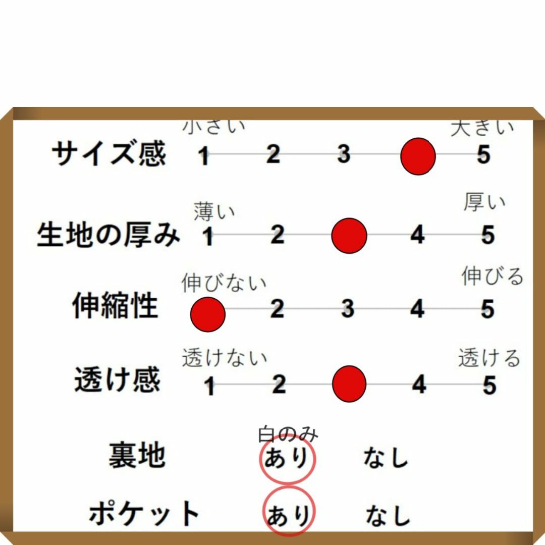 [1/2style] [ニブンノイチスタイル] 最終セール ワンピース ストライ 2