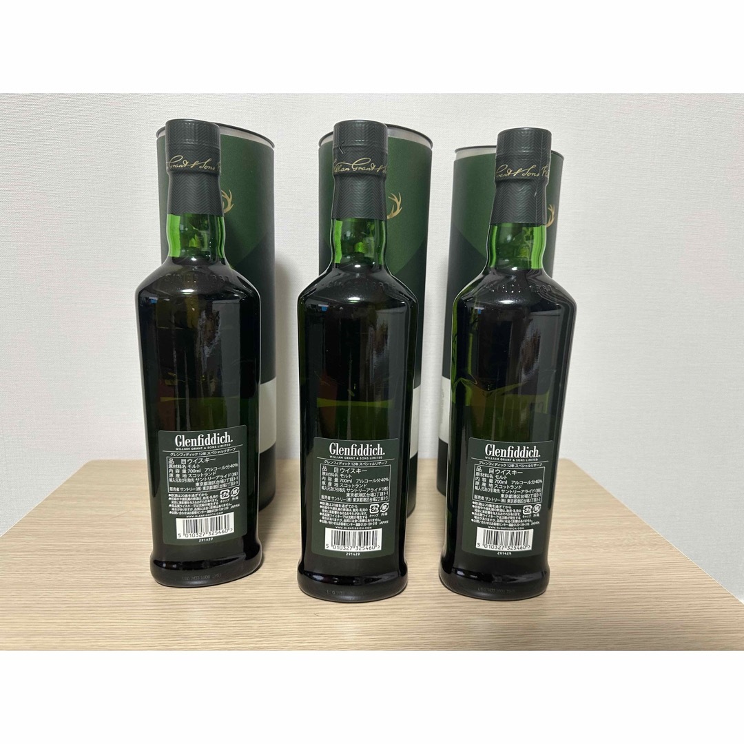 グレンフィディック12年 700ml 3本セットの通販 by ブイズ's shop|ラクマ