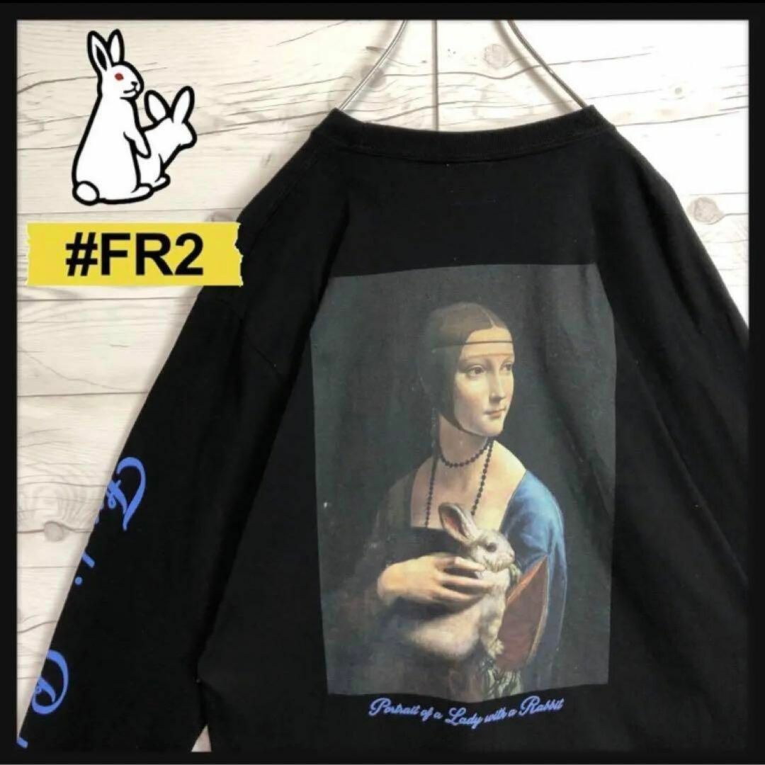 FR2 - 【即完売モデル】FR2 絵画 両面ロゴ アームロゴ 超人気 入手困難