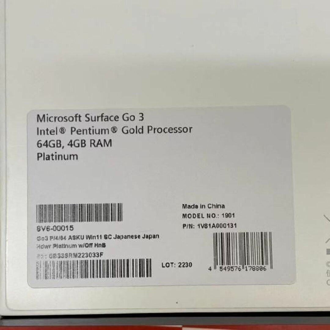 Microsoft Surface Go 3 4GB 6id:27254217