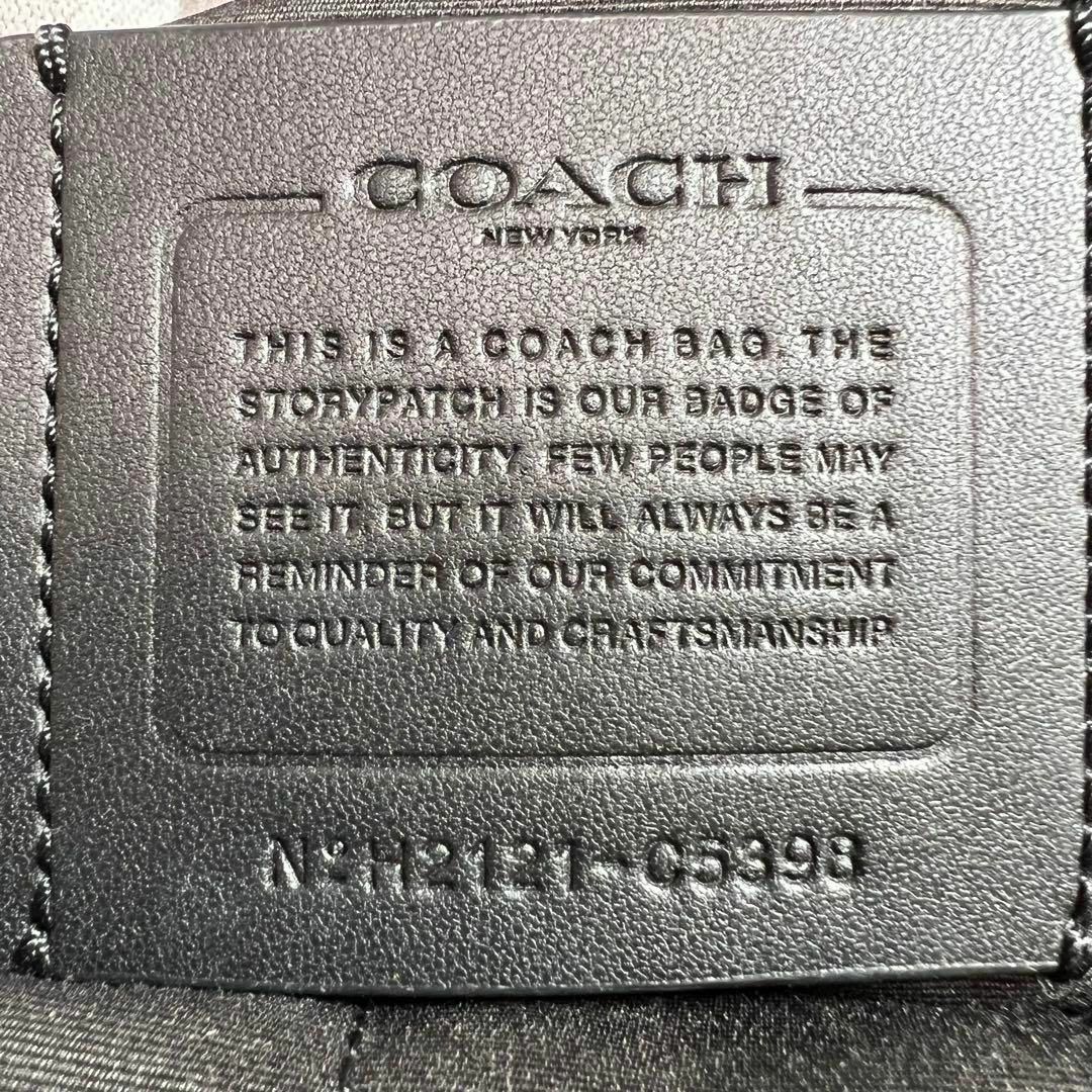 【美品】 COACH コーチ リュックサック オフホワイト アウトドア