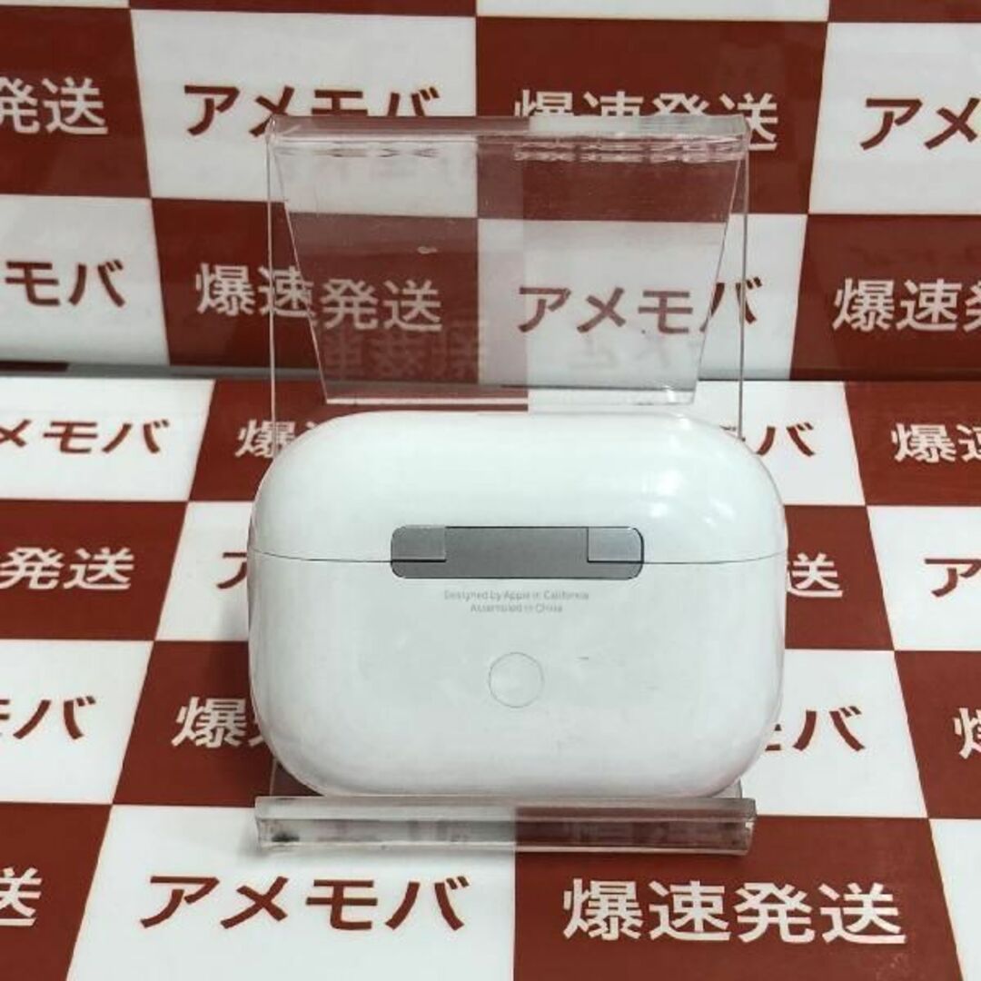 スマホ/家電/カメラAirPods Pro MWP22J/Aid:27254222