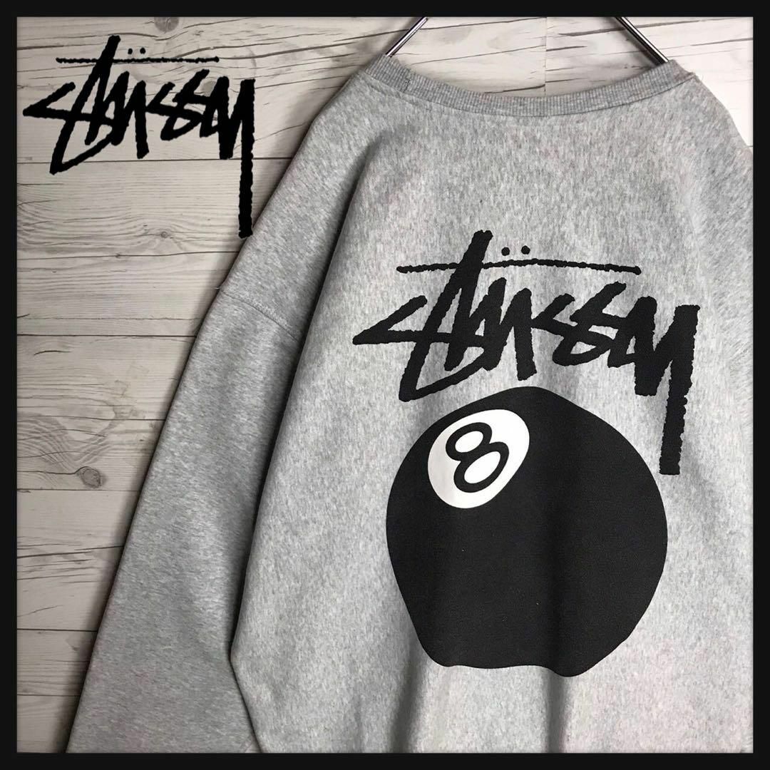 【超人気モデルXL】stussy 8ボール 両面プリント 入手困難 スウェットコットン状態