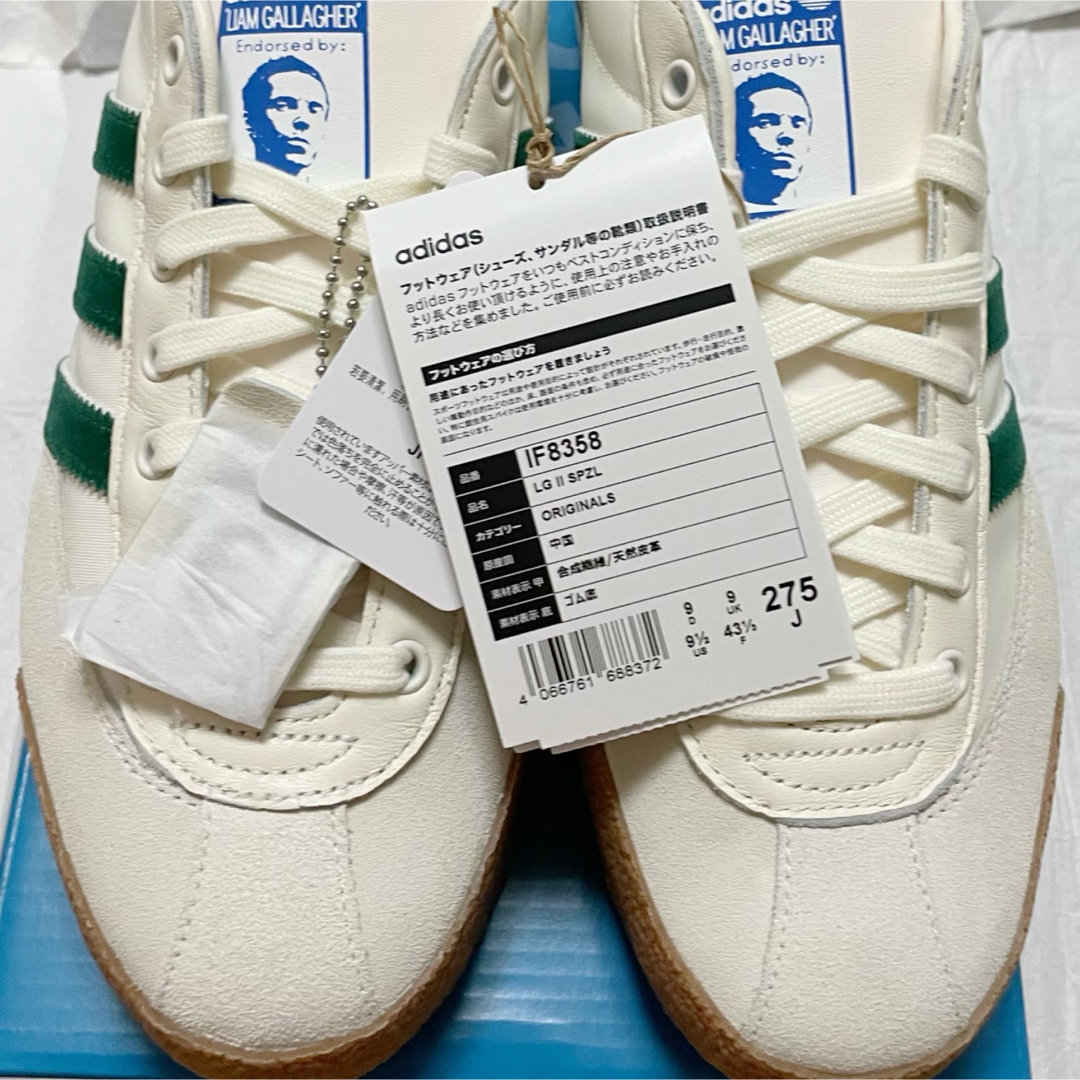 Originals（adidas）(オリジナルス)のLiam Gallagher adidas LG2 SPZL リアム ギャラガー メンズの靴/シューズ(スニーカー)の商品写真