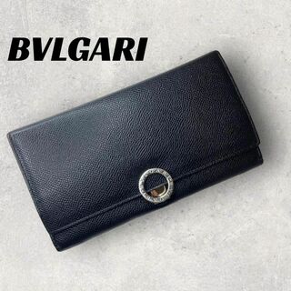 ブルガリ クリップ 財布(レディース)の通販 100点以上 | BVLGARIの
