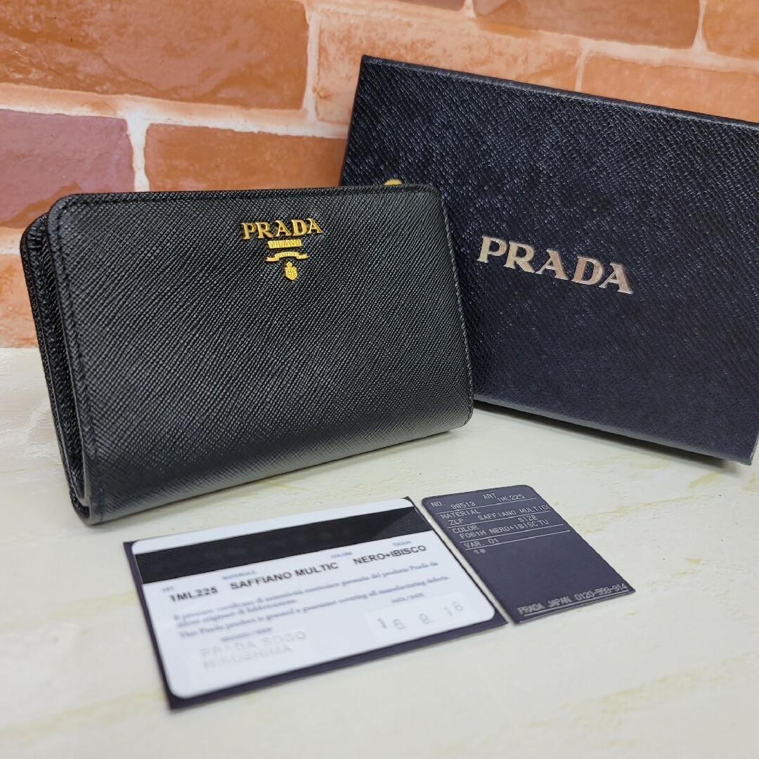 【美品】PRADA プラダ サフィアーノ 財布 1ML225 ブラック 正規品