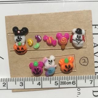 ディズニー(Disney)のネイルパーツ　ハロウィン　ディズニー　Dハロ　②(デコパーツ)