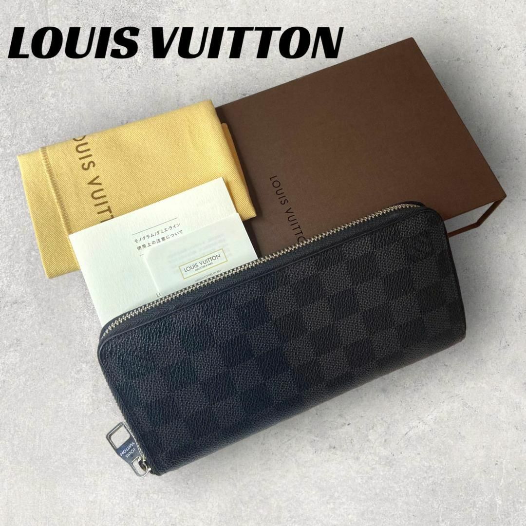 【美品】LOUIS VUITTON　ダミエ・グラフィット　ラウンドジップ　長財布