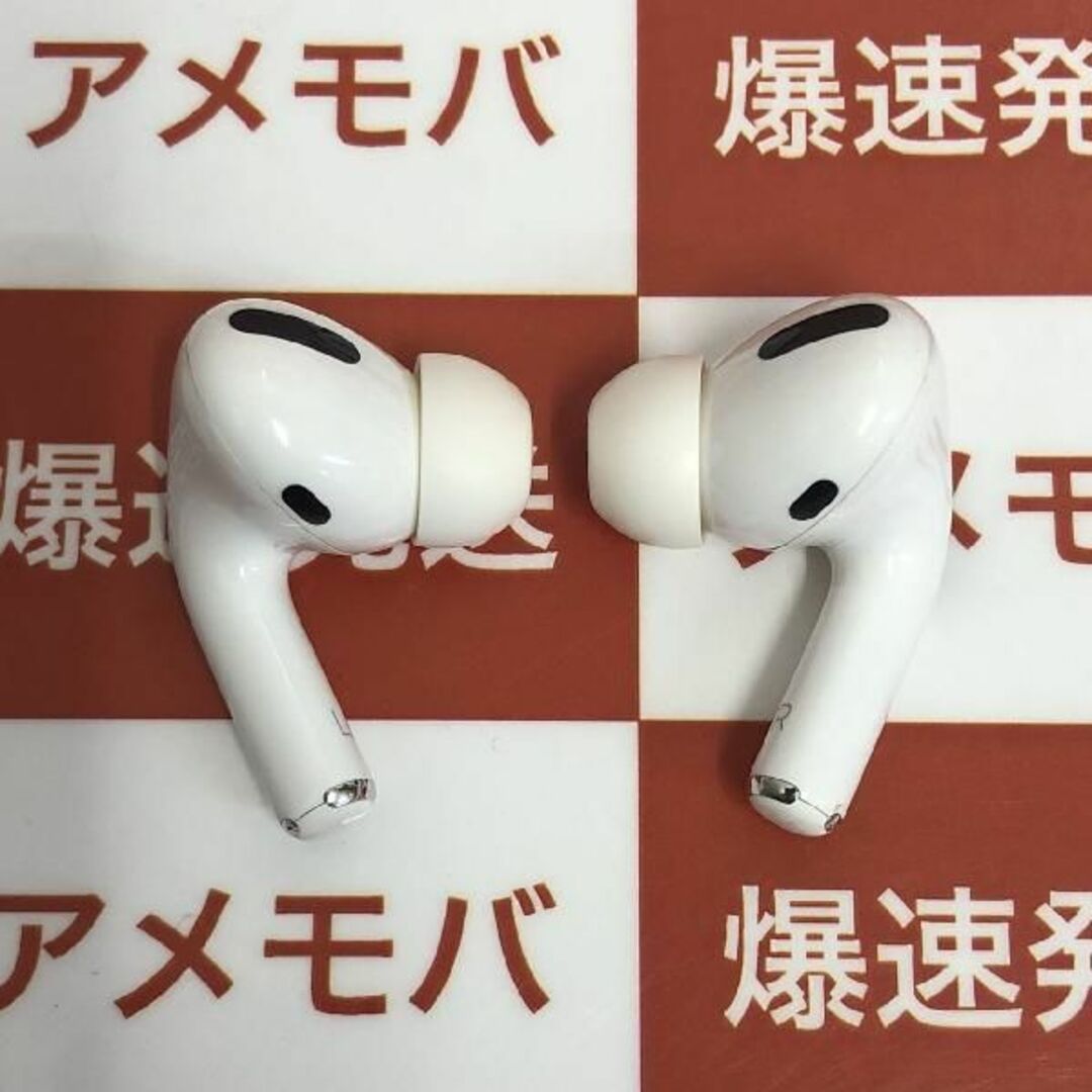 AirPods Proid:27254256 - www.watmahathat.com