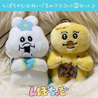 Gift - ※8/20迄出品予定 東方ぬいぐるみシリーズ9 ふもふもちるの。の ... ※8/20迄出品予定 東方ぬいぐるみシリーズ9 ふもふもちるの。