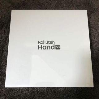 アンドロイド(ANDROID)のRakuten Hand 5G レッド（新品未使用未開封）  (スマートフォン本体)