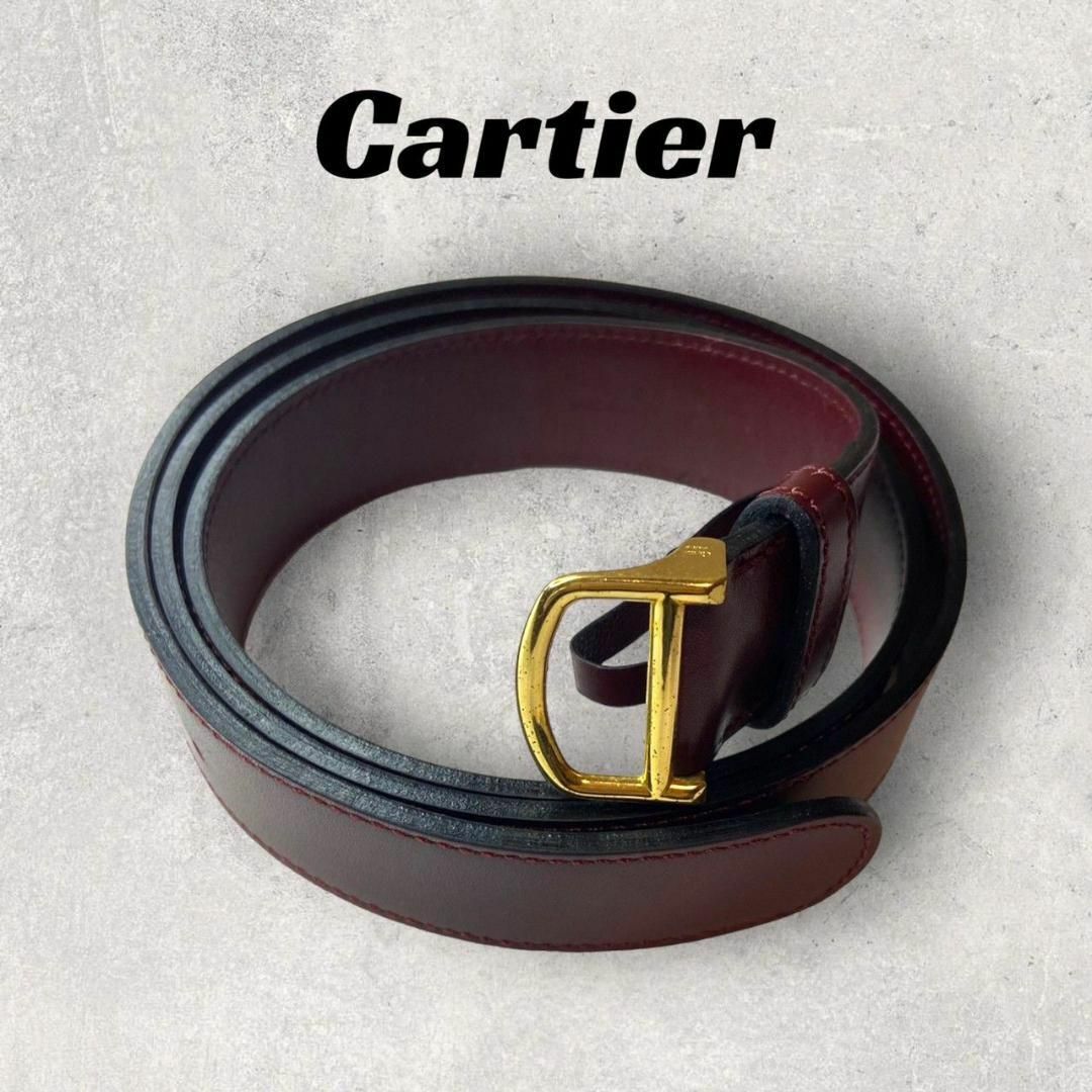 Cartier カルティエ マストライン 長財布 ワインレッド メンズ