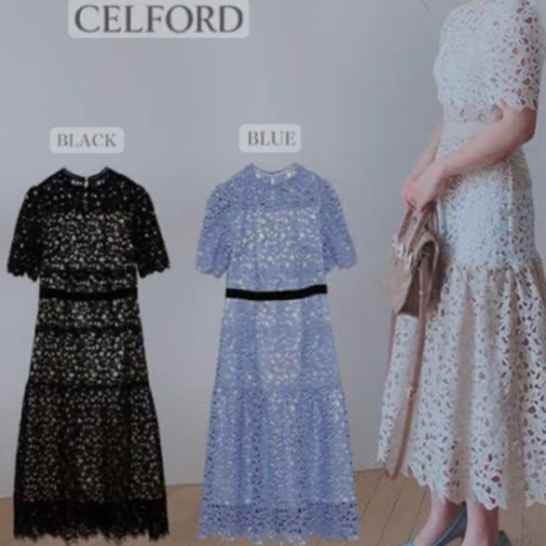 CELFORD(セルフォード)のCELFORD ペイズリー レースワンピース レディースのワンピース(ロングワンピース/マキシワンピース)の商品写真