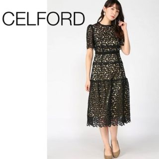 セルフォード(CELFORD)のCELFORD ペイズリー レースワンピース(ロングワンピース/マキシワンピース)