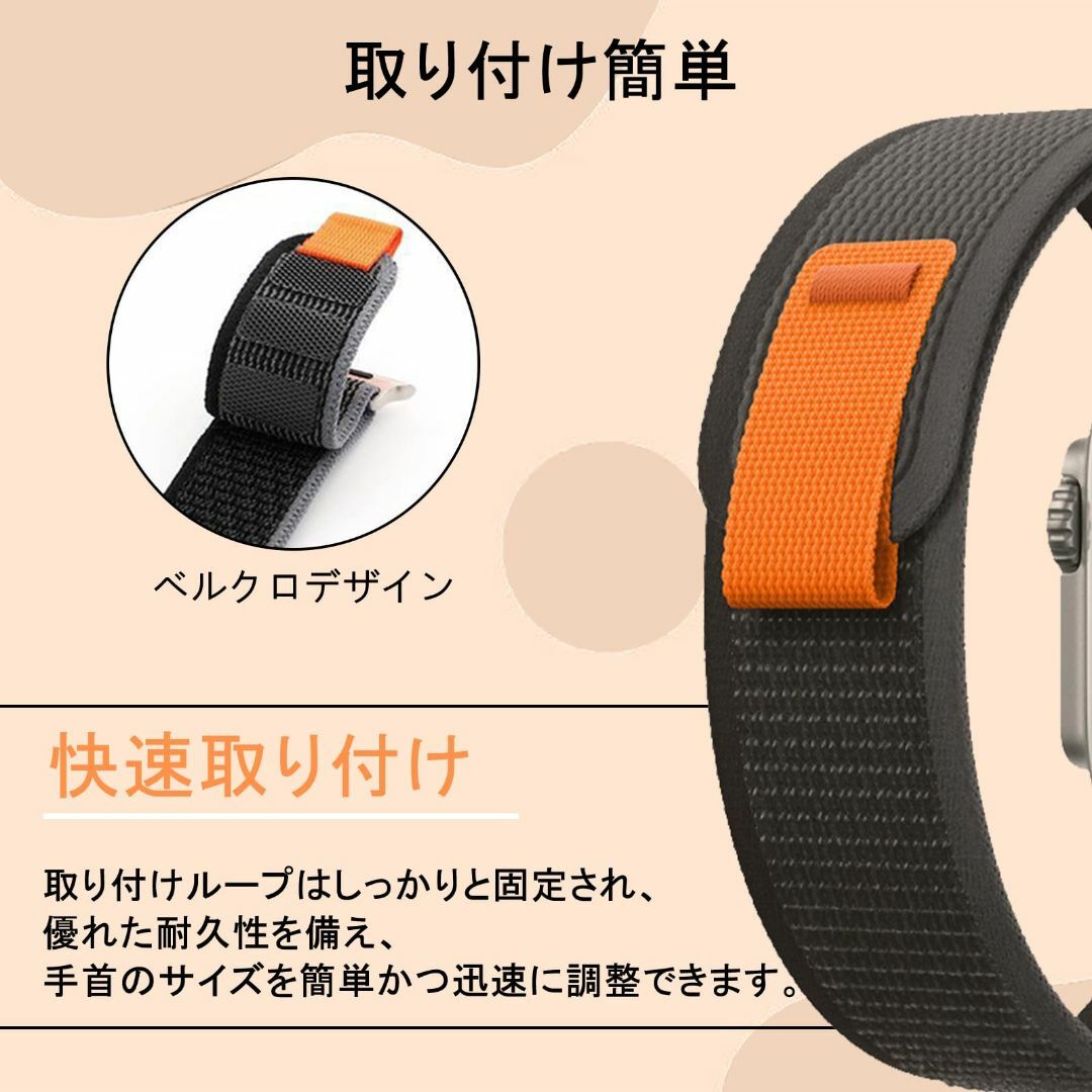 【数量限定】RoSoki バンド [3個 セット] Apple Watch 対応 スマホ/家電/カメラのスマホアクセサリー(その他)の商品写真