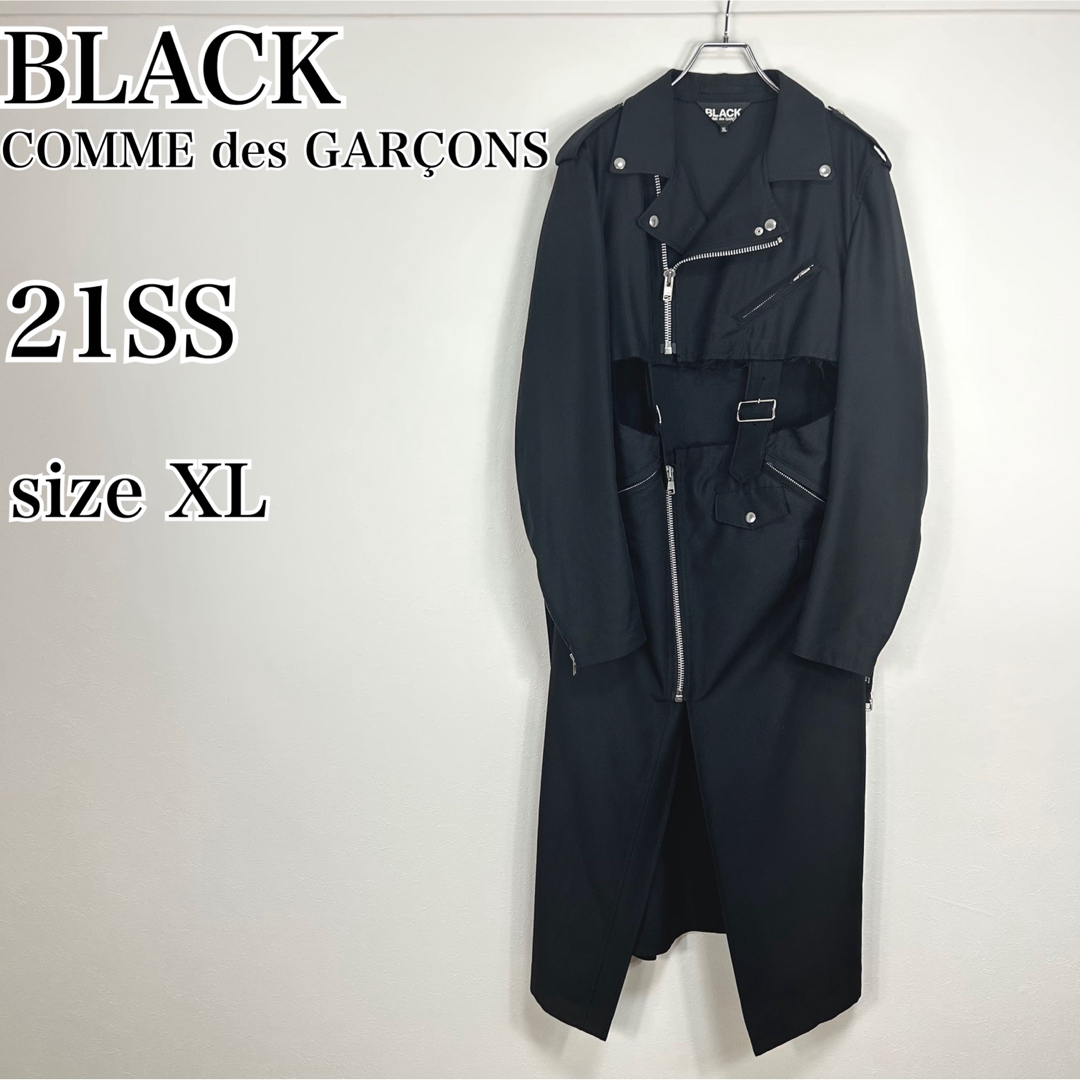 BLACK COMME des GARCONS コート（その他） メンズ