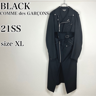 BLACK COMME des GARCONS - BLACK COMME des GARCONS 21SS ダブルライダースコート