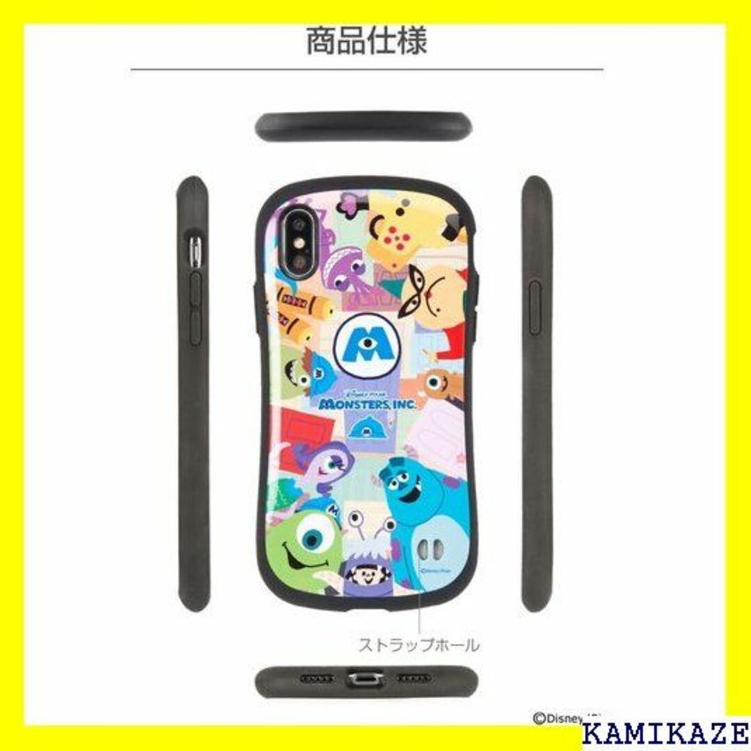 ☆送料無料 iFace First Class ディズニー ーズ・インク 188 4