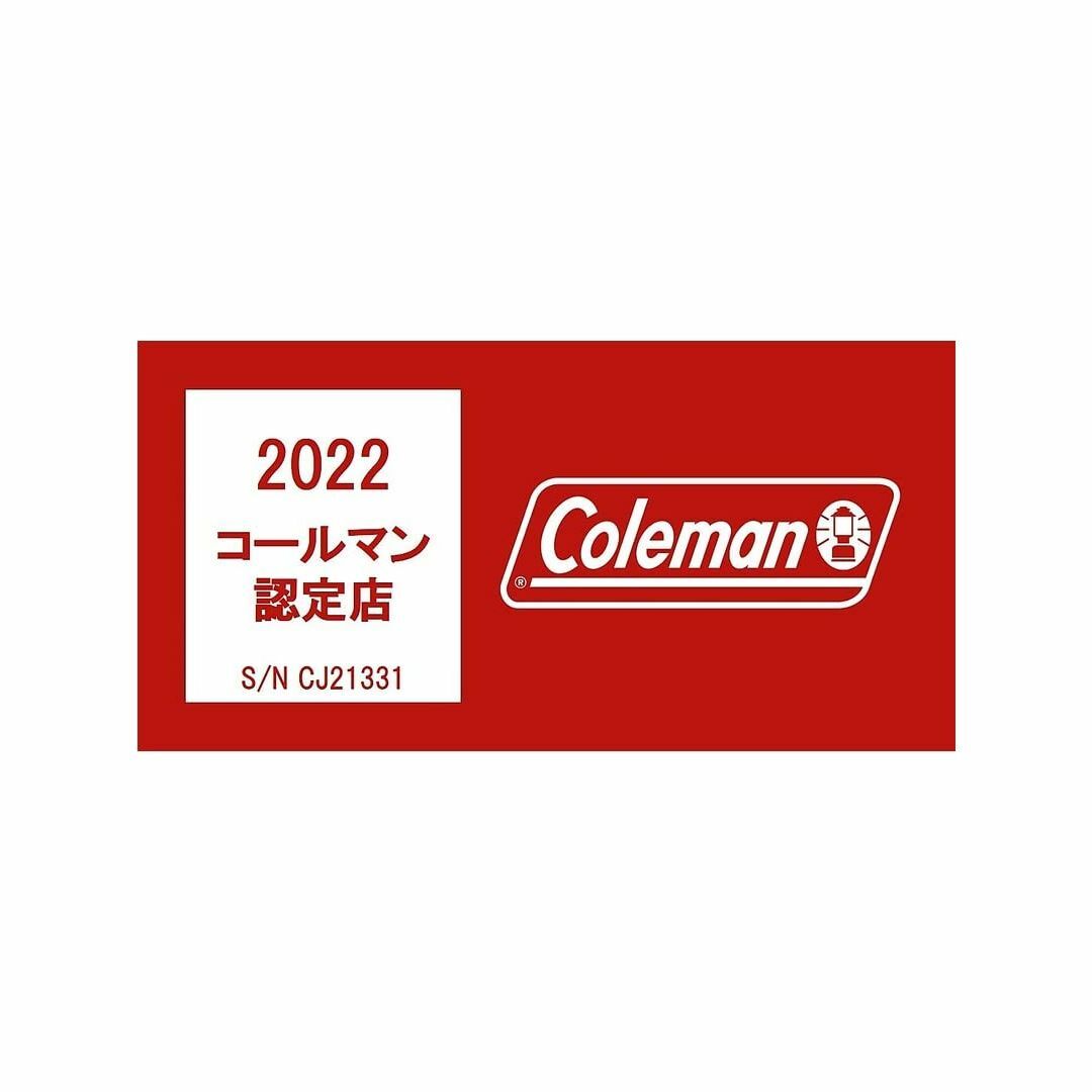 コールマン(Coleman) テントシート テントシートセット/240 インナー