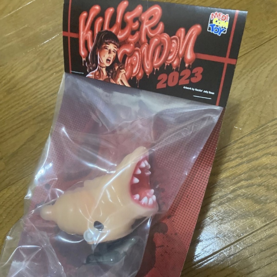 キラーコンドーム　ロッキンジェリービーン　メディコムトイ　killer