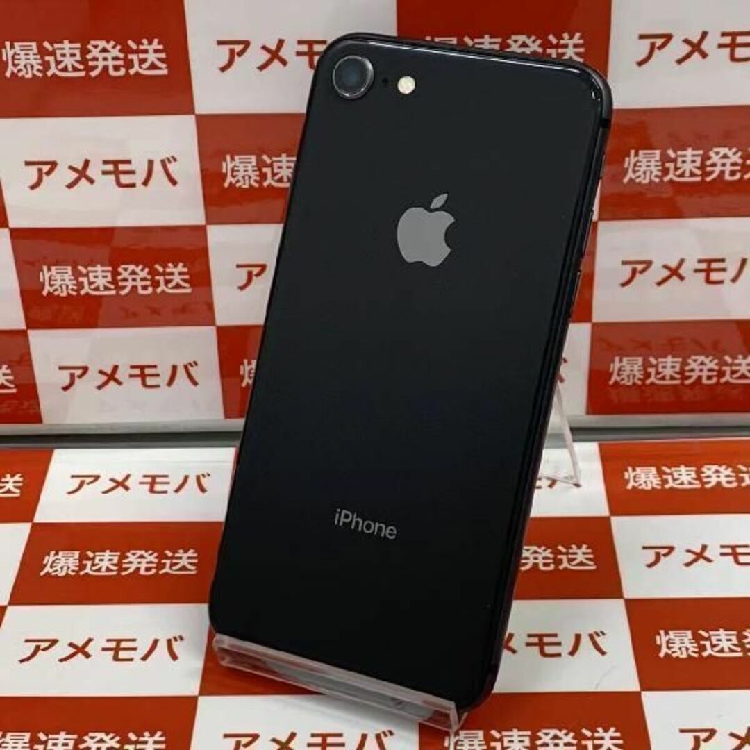 iPhone8 64GB Softbank版SIMフリーid:27265414の通販 by アメモバ ...