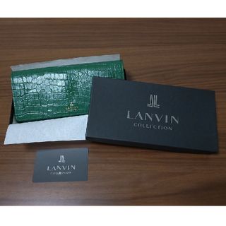 ランバン(LANVIN)のＬＡＮＶＩＮ長財布　新品箱付き(財布)