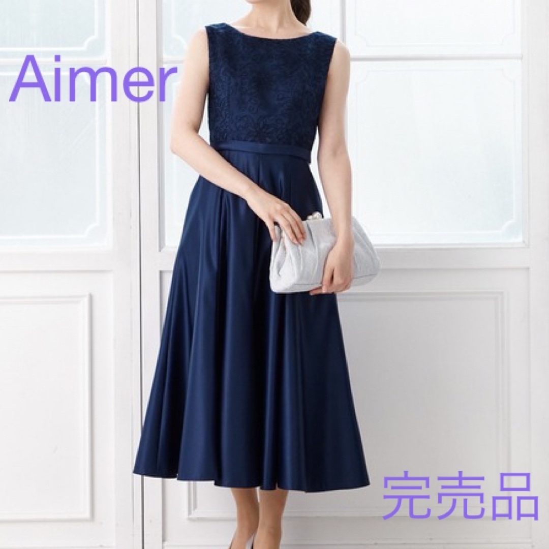 【編み上げ×シースルー】Aimer 濃紺　ノースリーブ　編み上げドレス　Mサイズ | フリマアプリ ラクマ