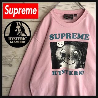 シュプリーム(Supreme)の【BEFIRSTリョウキ】シュプリーム ヒステリックグラマー 希少 スウェット(その他)