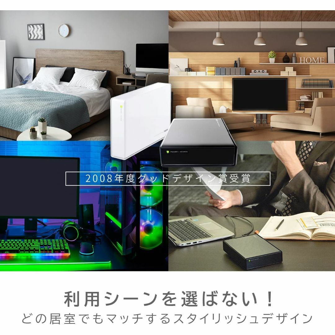 ロジテック 外付けHDD ハードディスク 4TB 【 テレビ録画 4K の通販 by ゾロマロ｜ラクマ